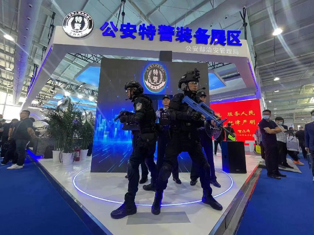 聚焦第12届警博会，防爆工具行业还有许多参与机会